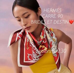 人気柄！未使用◆エルメス スカーフ ストール カレ90 シルク BRIDES ET DESTIN 可愛らしい花嫁 野村大輔/シュヴァルパンク セラフェット