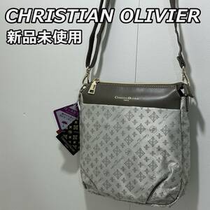 新品未使用【CHRISTIAN OLIVIER】クリスチャン オリビエ モノグラム 総柄 ショルダーバッグ ポーチ ポシェット セット 撥水加工