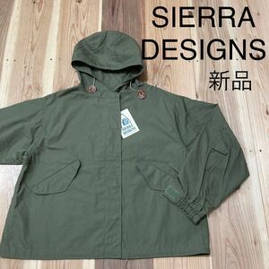 新品 SIERRA DESIGNS シェラデザイン 定価27500円 65/35 ナイロンジャケット マウンテンパーカー アウトドア オリーブ レディース 玉mc2086