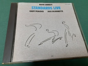 KEITH JARRETT TRIO　キース・ジャレット◆『「スタンダーズ」ライブ!　星影のステラ』国内盤CDユーズド品