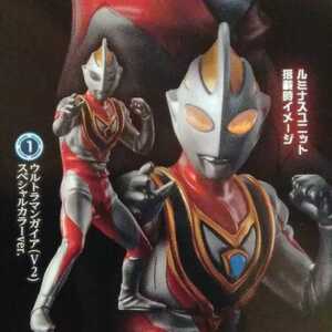 ルミナスユニット付き　アルティメットルミナス SP5 ウルトラマンガイア　スペシャルカラーver. ガシャポン ウルトラマン　フィギュア