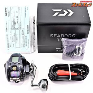 ★☆【ダイワ】 21シーボーグ 300J 使用距離10.4km 使用18時間 DAIWA SEABORG★☆m37924