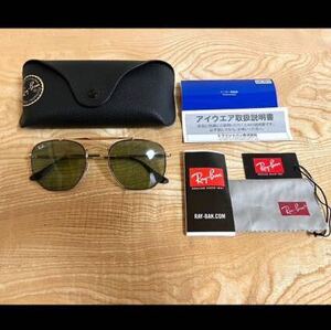 美品 Ray-Ban / レイバン RB3648 THE MARSHAL サングラス イタリア製 25920円(税込み)