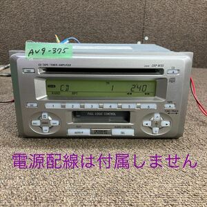 AV9-375 激安 カーステレオ TOYOTA PIONEER 08600-00G60 FH-M8007 EJ PG 042090 FM/AM CD カセット 本体のみ 簡易動作確認済み 中古現状品