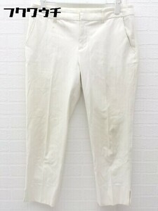 ◇ green label relaxing UNITED ARROWS スリット 9分丈 アンクル丈 パンツ サイズ40 クリーム レディース