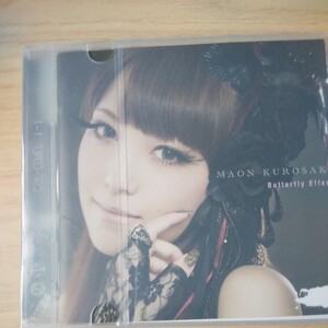 FFF027　CD　黒崎真音　１．一匹の蝶が羽ばたく瞬間　２．VANISHING POINT