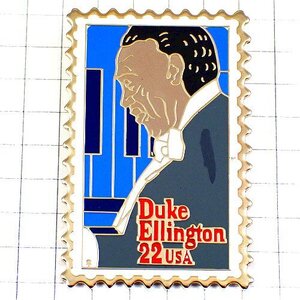 ピンバッジ・デュークエリントン郵便切手型ジャズ音楽ピアノ奏者/USAアメリカ DUKE-ELLINGTON PIANO JAZZ◆フランス限定ピンズ