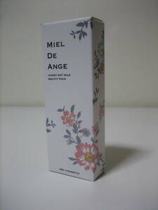 ※長期保管品　新品 未開封品　JBSコスメティック　miel de ange ＜美容パック＞　フェイスパック PG　50g