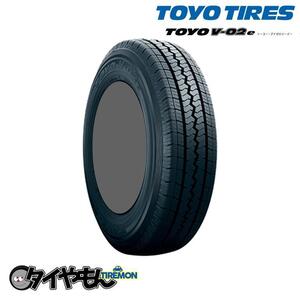 トーヨータイヤ V02e 145/80R12 145/80-12 80N 12インチ 4本セット V-02e 貨物 バン サマータイヤ