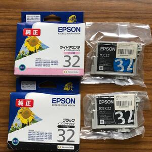 エプソン 純正インクカートリッジ ブラック×2 ライトマゼンタ シアン 4個セットEPSON ICBK32 ICLM32 ICC32 未開封ジャンク品