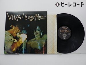 Roxy Music「Viva! Roxy Music (The Live Roxy Music Album)」LP（12インチ）/Polydor(20MM 9111)/洋楽ポップス