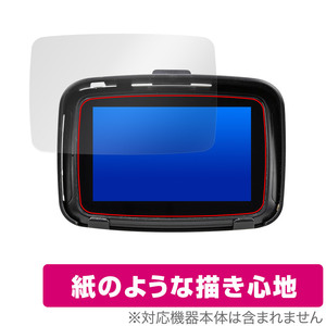 KIJIMA Smart Display SD01 (Z9-30-101) 保護フィルム OverLay Paper スマートディスプレイ用フィルム 書き味向上 紙のような描き心地