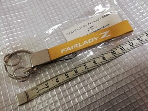 未使用 新品 フェアレディZ Fairlady Z 本革 本皮 レザー キーホルダー 日産 純正品 純正オプション 非売品 S30 S130 Z31 Z32 Z33 Z34 旧車