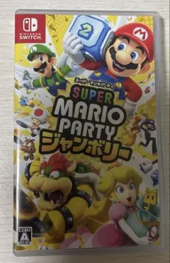 マリオパーティ ジャンボリー