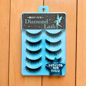 DiamondLash（ダイヤモンドラッシュ） 3D 1DAYマツエクEYELASH トゥインクル