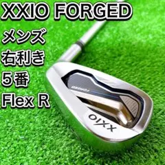 XXIO FORGED ゼクシオフォージド アイアン 5I メンズ 右 R 人気