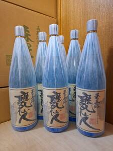 【20％オフ】焼酎 玉露 甕仙人 ブルーボトル1.8L6本セット 定価￥3,355の品 1本あたり￥2,684 送料無料 即決