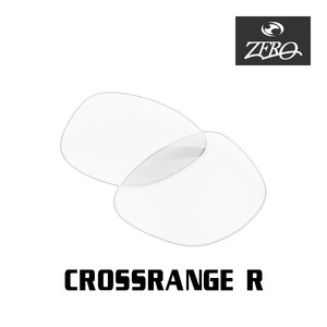 オークリー サングラス 交換レンズ クロスレンジ ローブリッジフィット ミラーなし CROSSRANGE R OAKLEY ZERO TECH BASE製 互換レンズ