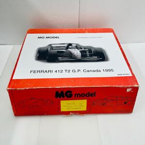 100＠S4◆1円～ MG Model カーコレクション Ferrariフェラーリ 412 T2 カナダGP 1995 レジンキット☆ガレキ イタリア製 現状品