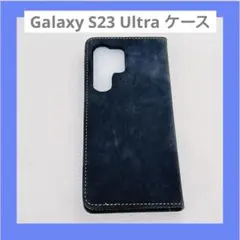 Galaxy S23 Ultra ケース 黒　ブラック　手帳型　カード収納