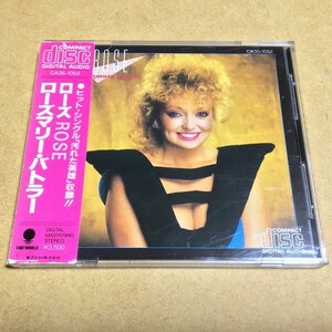 ローズマリー・バトラー／ローズ (Rosemary Butler)　CBS/SONY刻印 CA35-1052 1983年発売 廃盤