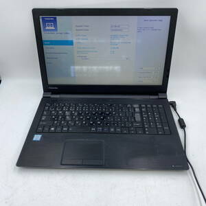 TOSHIBA ノートパソコン B65 CPU:i5-6300U ジャンクZ1185