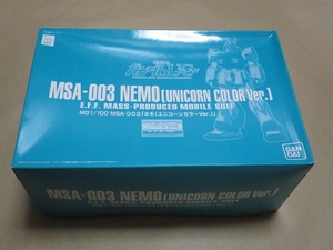 限定 MG 1/100 「MSA-003 ネモ ユニコーンカラーVer.」 (UC) 箱傷み