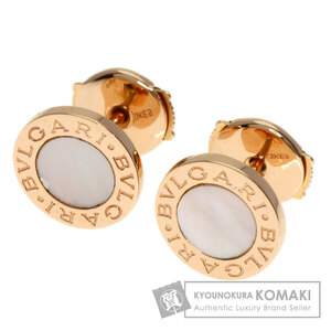 BVLGARI ブルガリ ブルガリブルガリ シェル ピアス K18ピンクゴールド レディース 中古