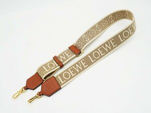 ☆◇美品【LOEWE ロエベ】アナグラム ショルダーストラップ C073T87X01 ナチュラル