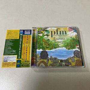 イタリアロック 国内盤 2CD PFM Emotional Tattoos/エモーショナルタトゥーズ BSCD2