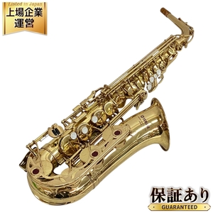 YAMAHA YAS-32 アルトサックス ハードケース付き 金管楽器 吹奏楽 演奏 趣味 ヤマハ 中古 C9619040