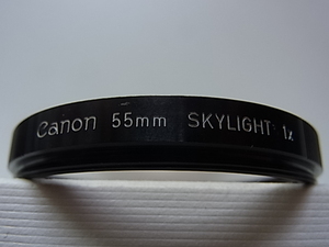 普通郵便送料無料　Canon　キャノン　SKYLIGHT　1x　55mm　管理no.7 