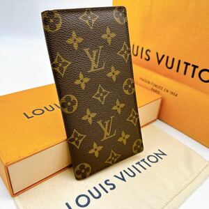 3386【ほぼ極美品】LOUIS VUITTON ルイヴィトン モノグラム ポルトバルール カルトクレディ 二つ折り財布 長財布 札入れ M61823/CT1917