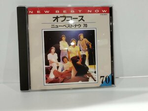 【CD】オフコース　ニュー・ベストナウ　70【ac01s】