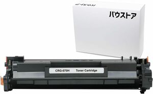 Canon CRG-070H 残量表示対応 互換トナーカートリッジ １個 MF467dw LBP244 LBP241 