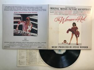 LP / OST The Woman In Red / Stevie Wonder [60956ER]