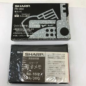 35588 0507Y SHARP シャープ　電子メモ　PA-360 液晶漏れあり