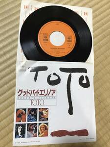 EP Toto「 グッバイ エリノア 」トト 国内 盤 07 SP 522 美盤 Japan 7 