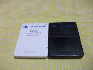 ■PS2 純正メモリーカード8MB　2点セット　⑫