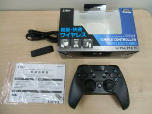 現状品 通電確認済み アクラス 軽量 快適 ワイヤレス コントローラー ワイヤレスターボ PS4 PS3 PC用 激安1円スタート