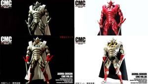 新品 未開封 キン肉マンCCP Muscular Collection EX 悪魔将軍地獄のメリーゴーランド 元祖原作 新原作 赤原作 黒パンツ特別 ハイスペック