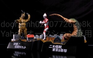 円谷プロ 帰ってきたウルトラマン 「二大怪獣東京を襲撃」&「決戦！怪獣対マット」 白昼ver. グドン ツインテール ジオラマフィギュア 