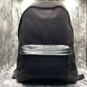 1円【美品】BALENCIAGA バレンシアガ メンズ ネイビーカバス リュック バックパック ビジネス ショルダー 肩掛け キャンバス×レザー 黒色