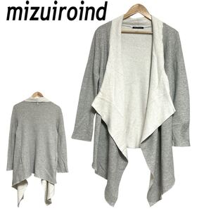 mizuiroind ミズイロインド レディース カーディガン ONE ガウン 裏起毛 スウェット 長袖 コーディガン ライトグレー系 (A4)★