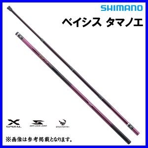 22 ベイシス タマノエ 　600 　玉ノ柄 　玉の柄 　α*