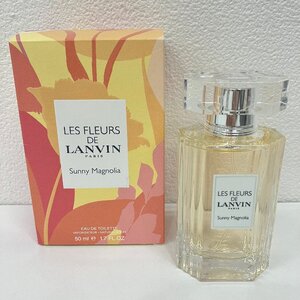 【I97770】香水　LANVIN　Sunny Magnolia　ランバン　レ フルール ド ランバン サニーマグノリア オードトワレ 50ml 残量9割 箱有り 中古品