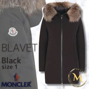 未使用☆MONCLER BLAVET ブラベット フォックスファー TG1 ブラック色 黒色 国内女性L相当 人気ダウンジャケット