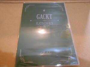 DVD2点で送料無料◆正規版 GACKT PLATINUM BOX IV BIBLE 未開封