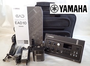 11172[M]綺麗♪通電確認済◆ヤマハ YAMAHA◆エレクトロニックアコースティックドラムモジュール/EAD10/2019年製/ドラム/楽器/ケース付