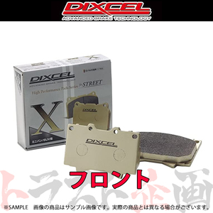 DIXCEL ディクセル Xタイプ (フロント) インプレッサ (GC/GF系) GF8 96/8-98/8 361078 トラスト企画 (481201097